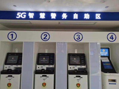 深化技術合作 共謀產業升級——陳潭一行赴力麒公司調研技術轉讓工作