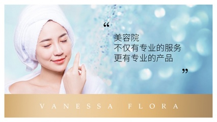 小lamer、小神器 貴婦護(hù)膚品的美容服務(wù)C位之謎